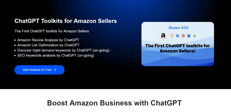  ChatGPT for Amazon