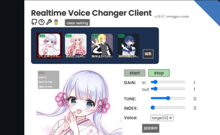 W-Okada Voice Changer