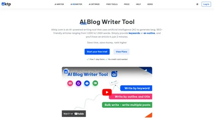 aiKTP