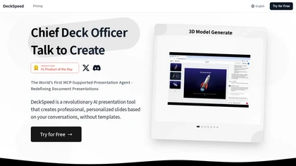  DeckSpeed