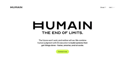  Humain AI