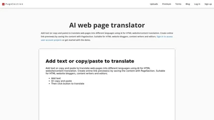  AI page translator - PageSection